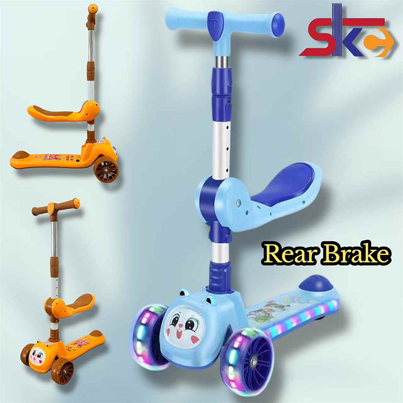 618  Scooter ( 1* 8 )