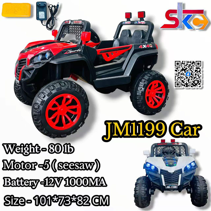 JM 1199 Car ( 1*1 )