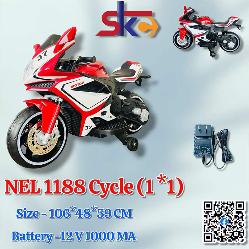 NEL 1188 Cycle ( 1*1 )