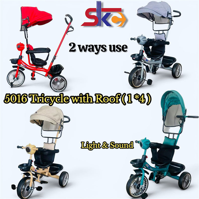 5016 Tricycle with Roof ( 1*4 )