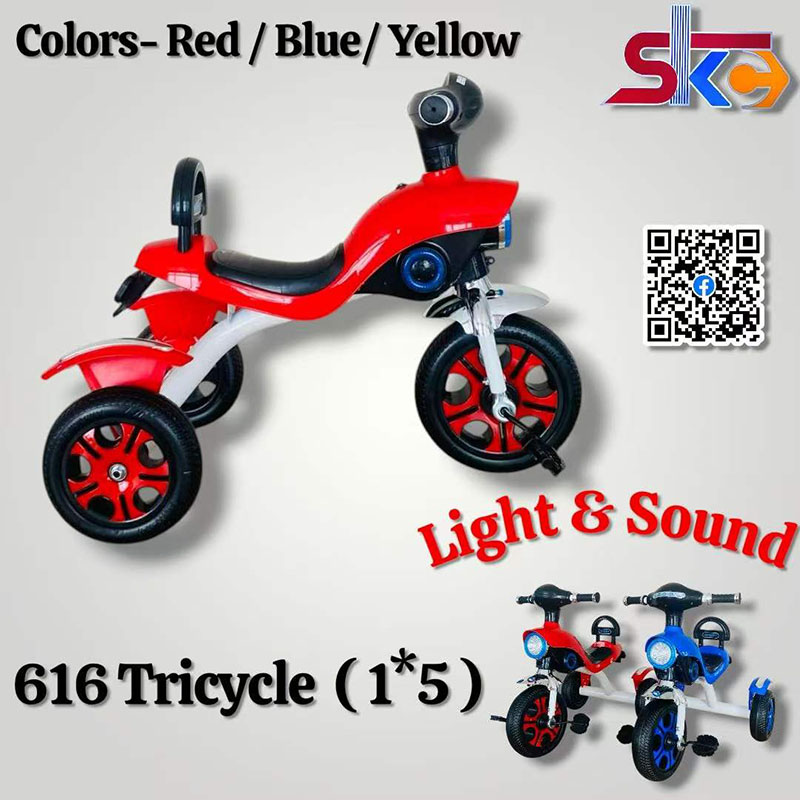 616 Tricycle ( 1* 5 )