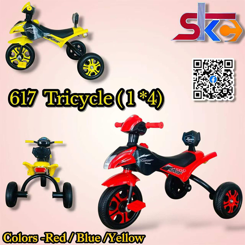 617 Tricycle ( 1*4 )