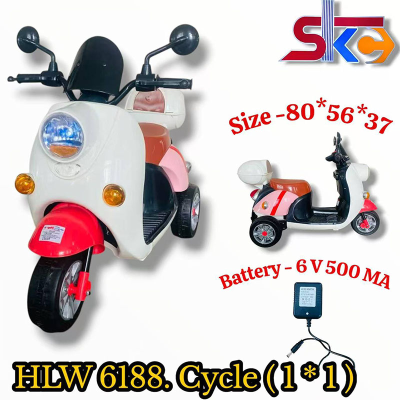 HLW 6188 ( 1*1 )
