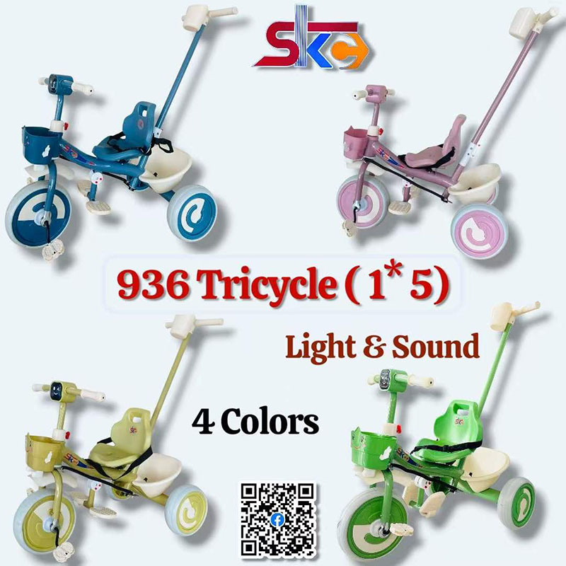 936 Tricycle ( 1*5 )