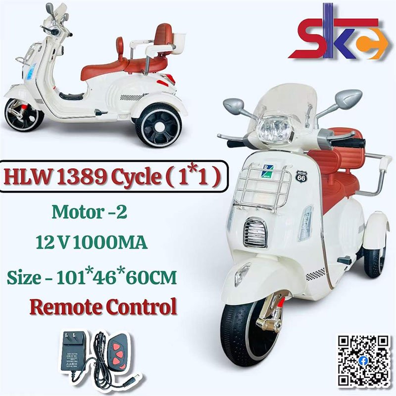 HLW 1389 with Remote  ( 1*1 )