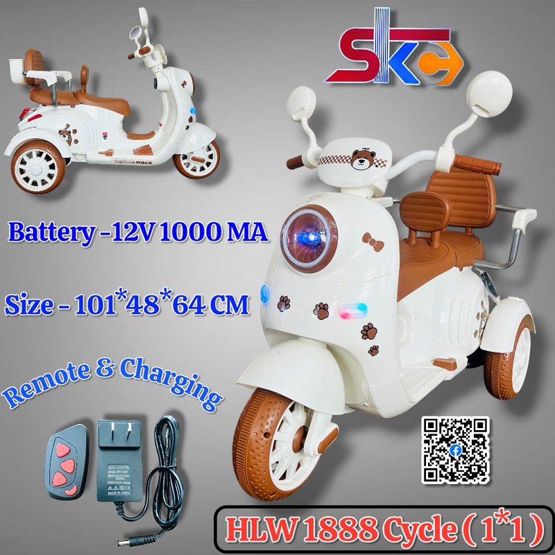 HLW-1888 Cycle With Remote (1*1)