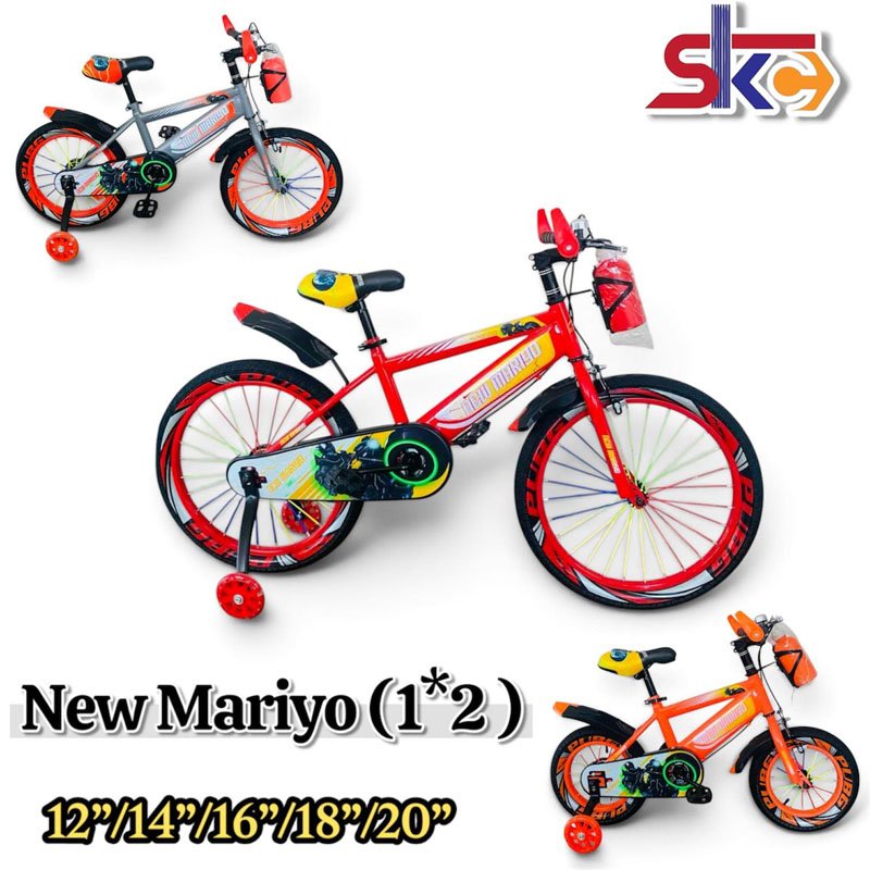 New Mariyo ( 1*2 )